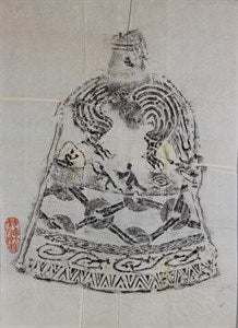 Image description is not available for FIM2015.255